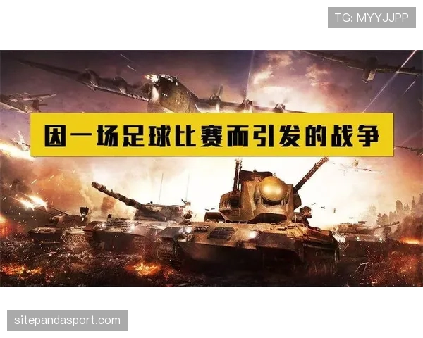 足球纪律委员会处罚规则详解：何时介入及其对判罚的影响