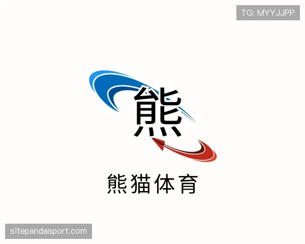 发现熊猫体育